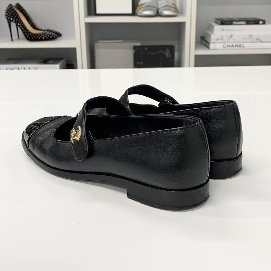 Chanel Mary Jane CC Logo Leather Turnlock Flat Shoes — view 4