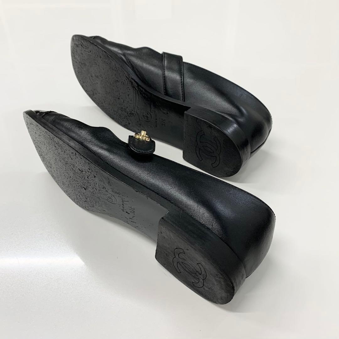 Chanel Mary Jane CC Logo Leather Turnlock Flat Shoes — view 6