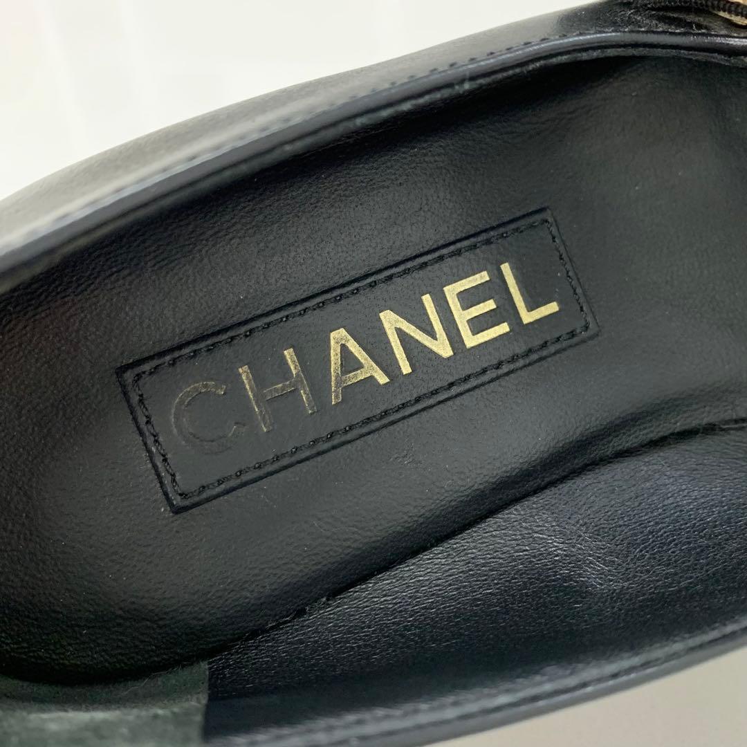 Chanel Mary Jane CC Logo Leather Turnlock Flat Shoes — view 7