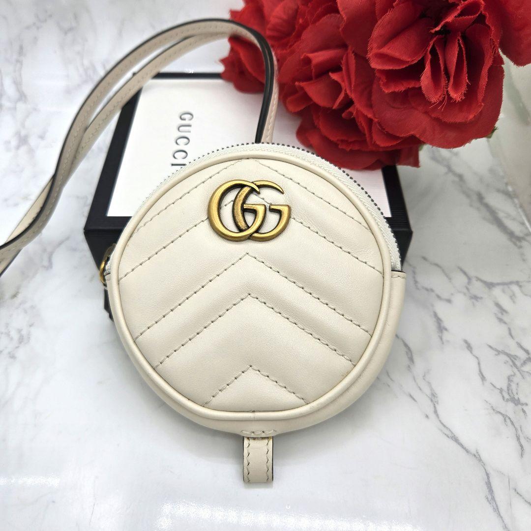 Gucci Coin Case Wallet Quilted White