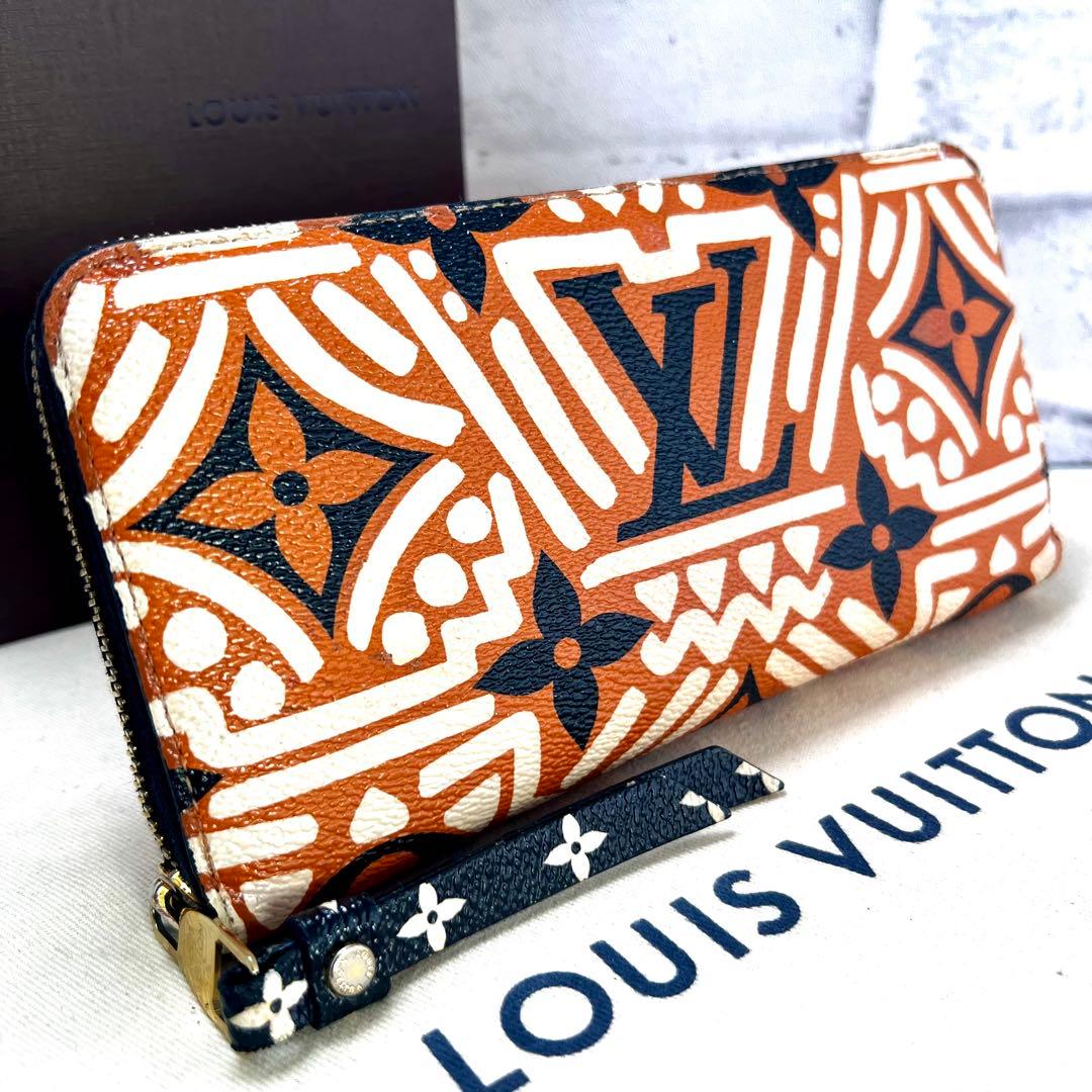 Louis Vuitton Monogram LV Graffiti Zippy Wallet