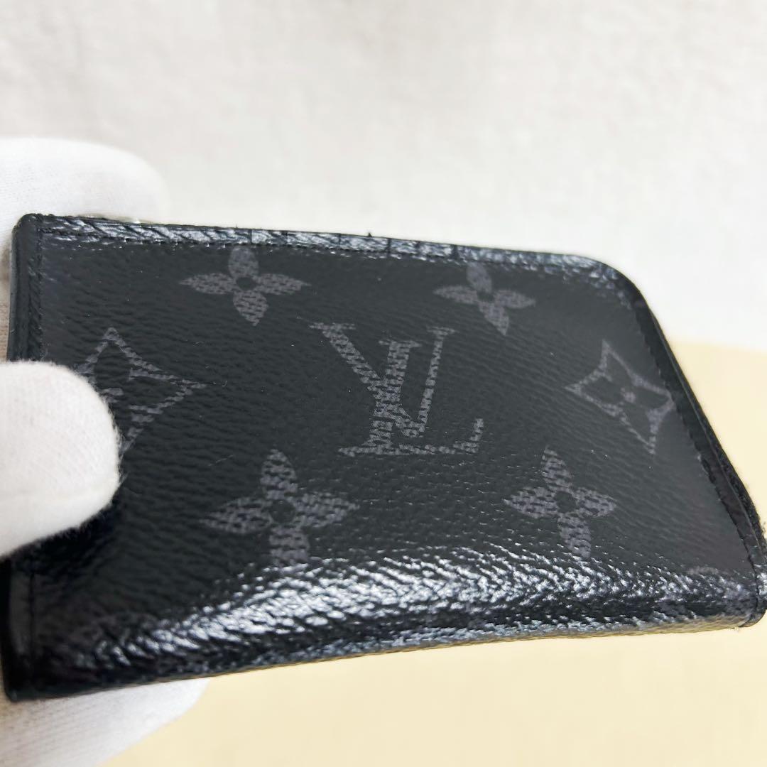 Louis Vuitton Porte Monet Jules Eclipse Coin Purse Coin Purse