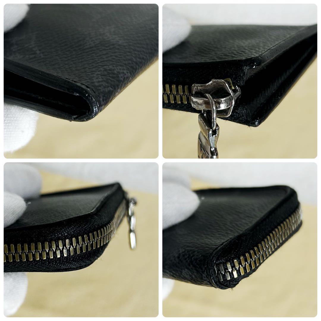 Louis Vuitton Porte Monet Jules Eclipse Coin Purse Coin Purse