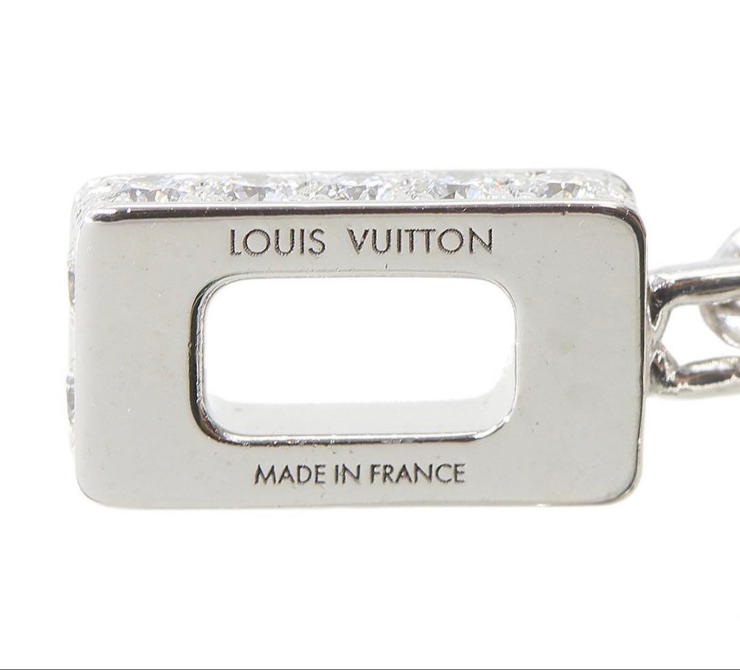 Louis Vuitton 18k White Gold Pendant LV XL Rainbow Necklace — view 8