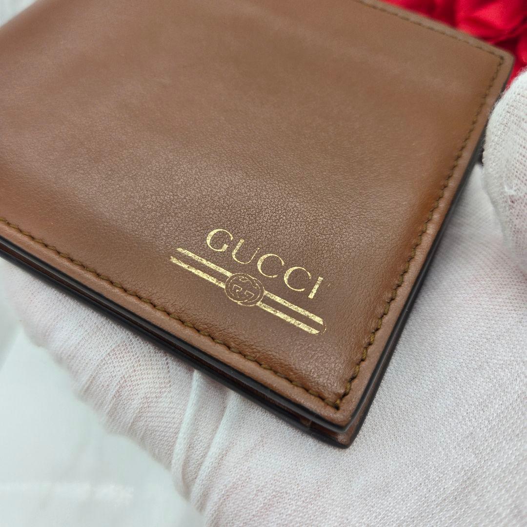 Gucci Bifold Wallet Brown Simple — view 5