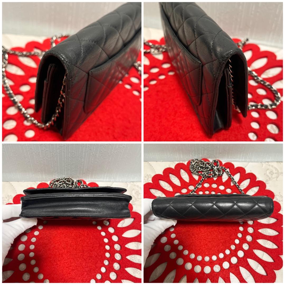 Chanel Lambskin Chain Wallet Quilted — view 4