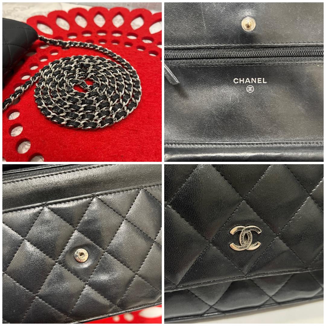 Chanel Lambskin Chain Wallet Quilted — view 7