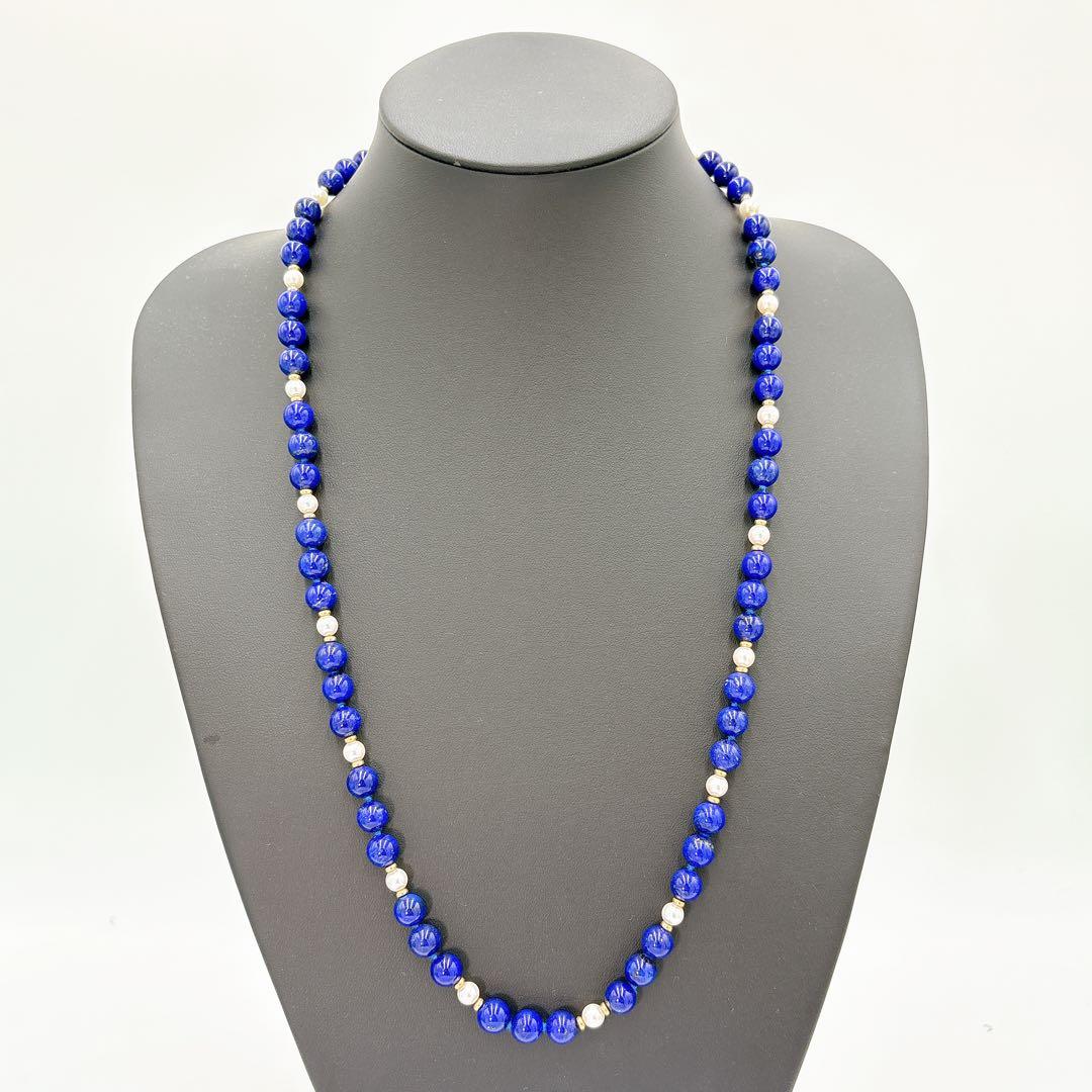 Tiffany & Co Lapis Lazuli Pearl GK14