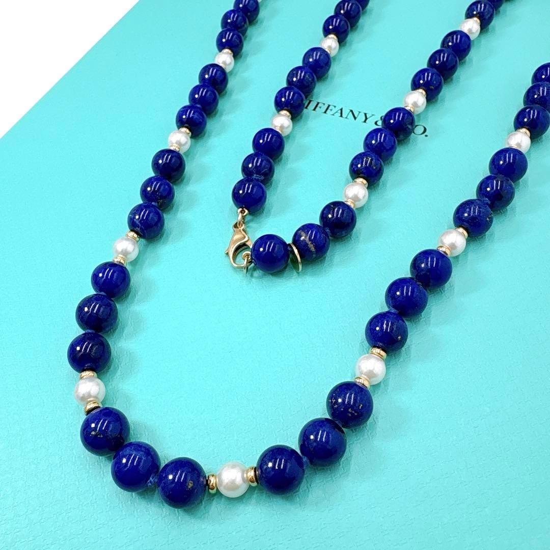 Tiffany & Co Lapis Lazuli Pearl GK14