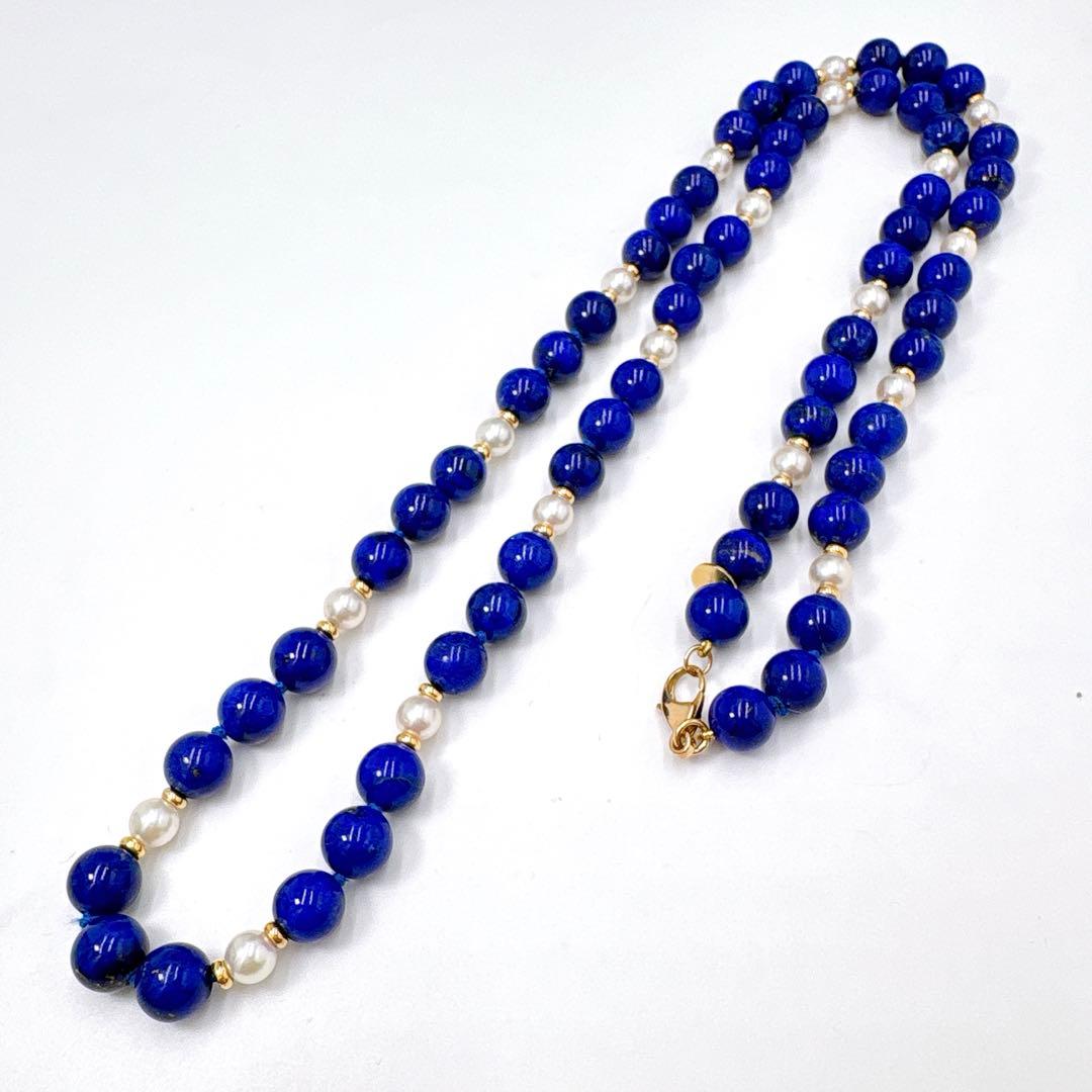 Tiffany & Co Lapis Lazuli Pearl GK14