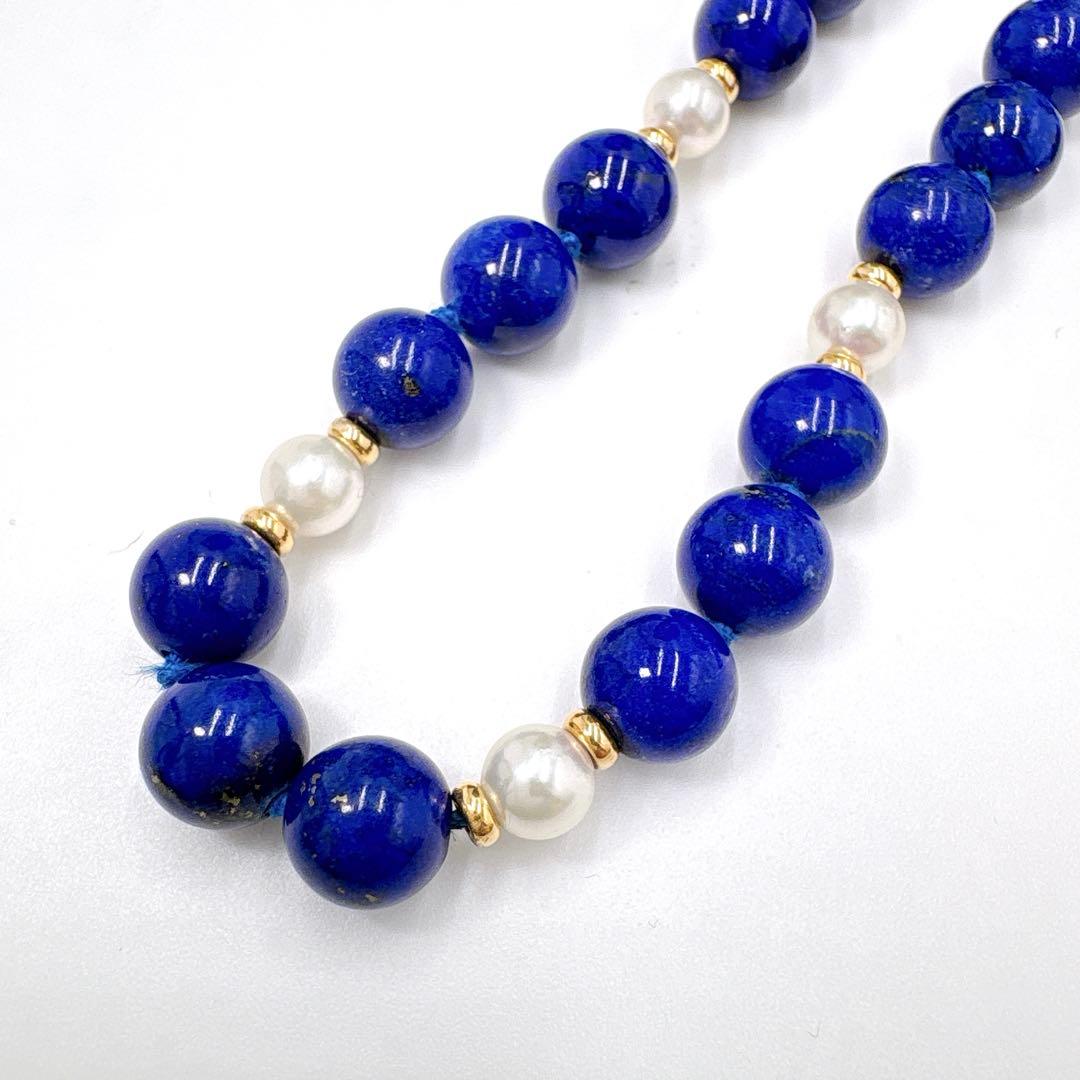 Tiffany & Co Lapis Lazuli Pearl GK14