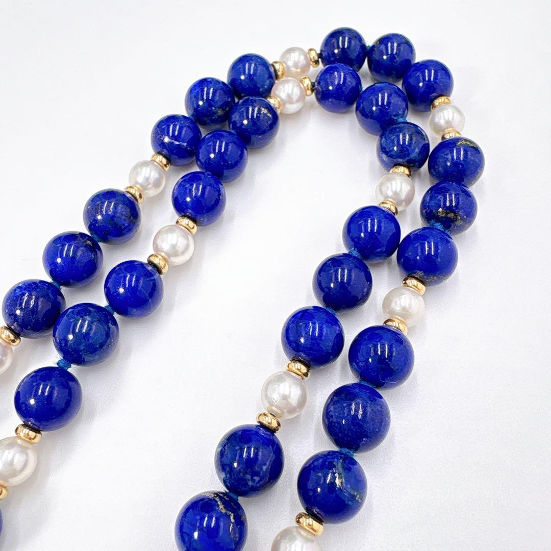 Tiffany & Co Lapis Lazuli Pearl GK14