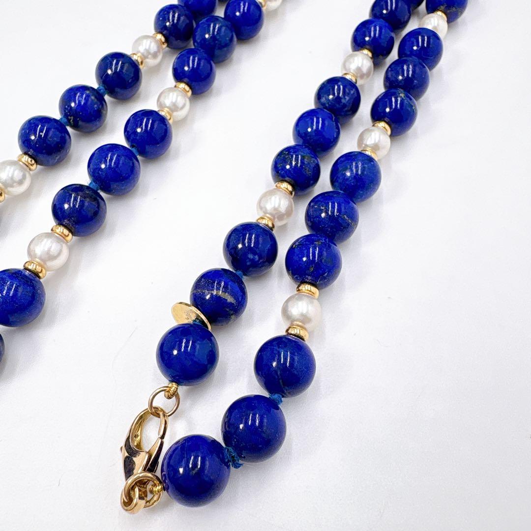 Tiffany & Co Lapis Lazuli Pearl GK14