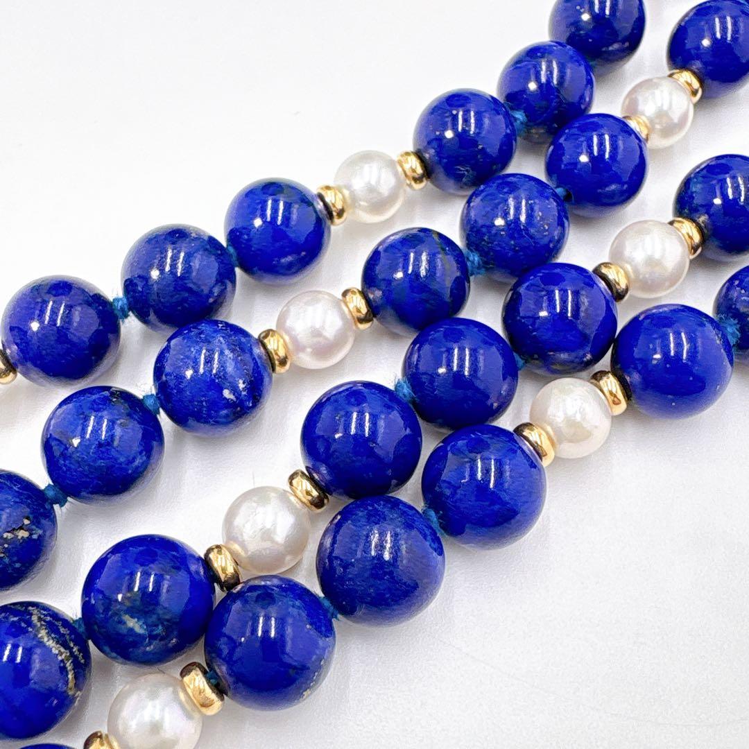 Tiffany & Co Lapis Lazuli Pearl GK14