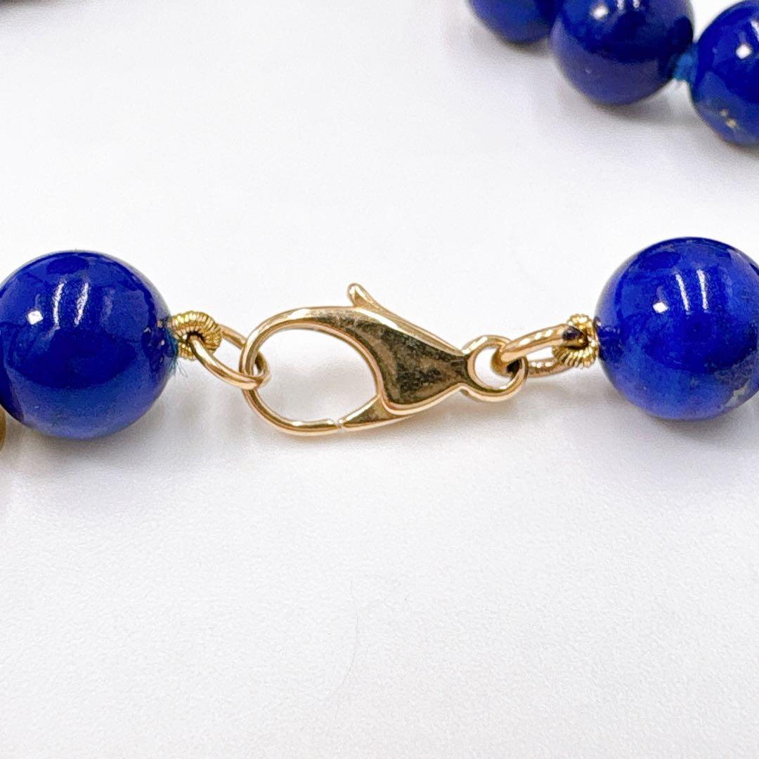 Tiffany & Co Lapis Lazuli Pearl GK14