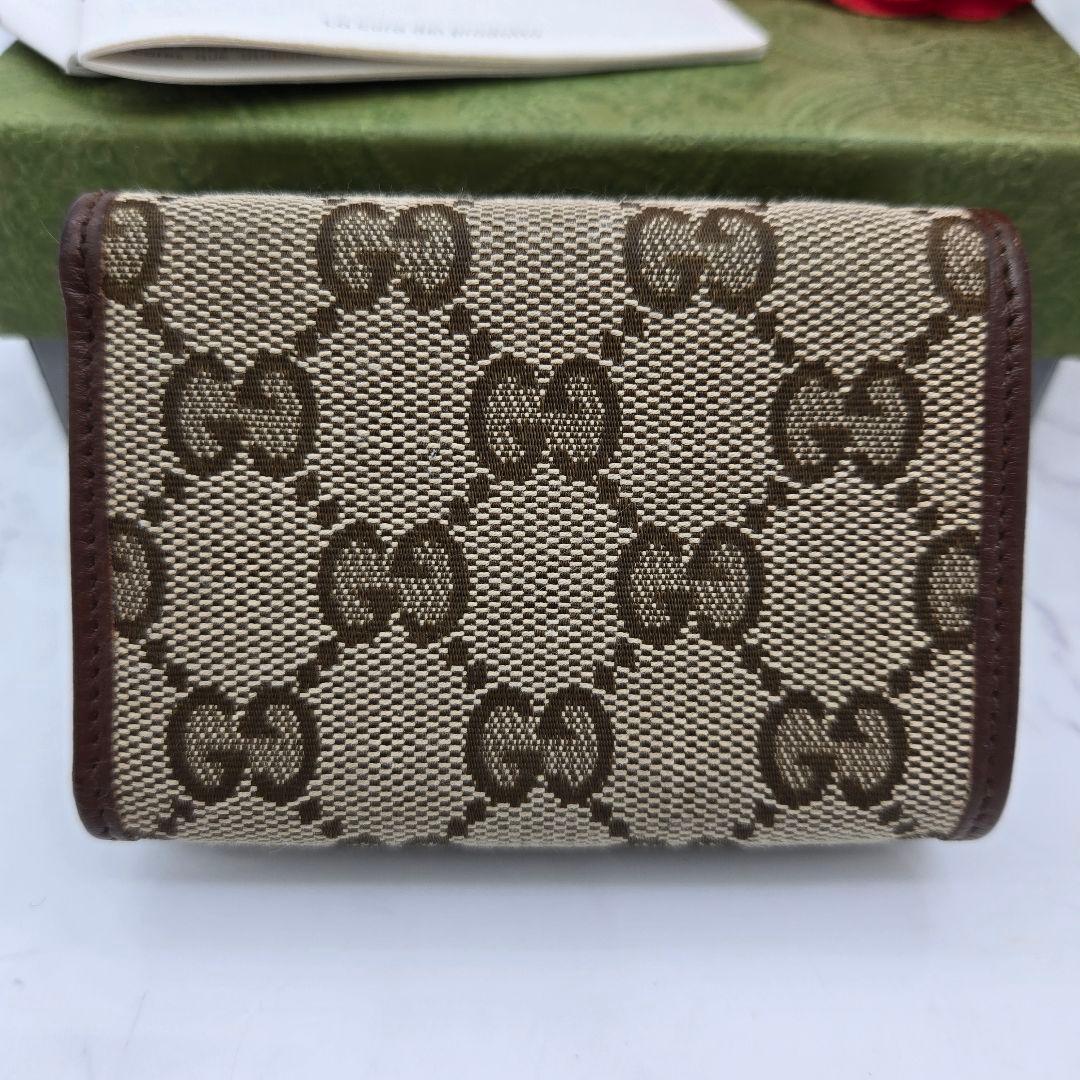 Gucci Collaboration Fold Wallet Hacker Project — view 2