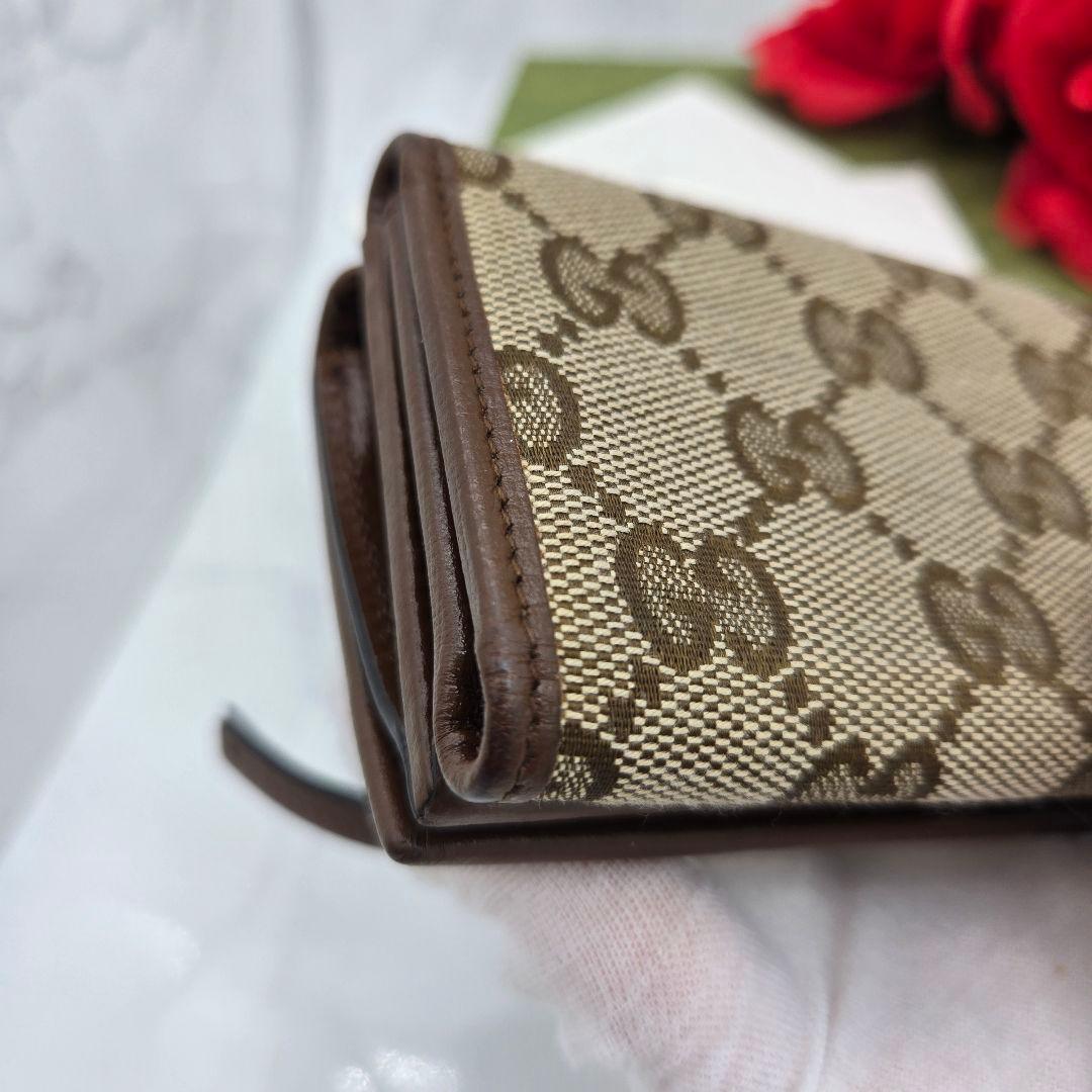 Gucci Collaboration Fold Wallet Hacker Project — view 7