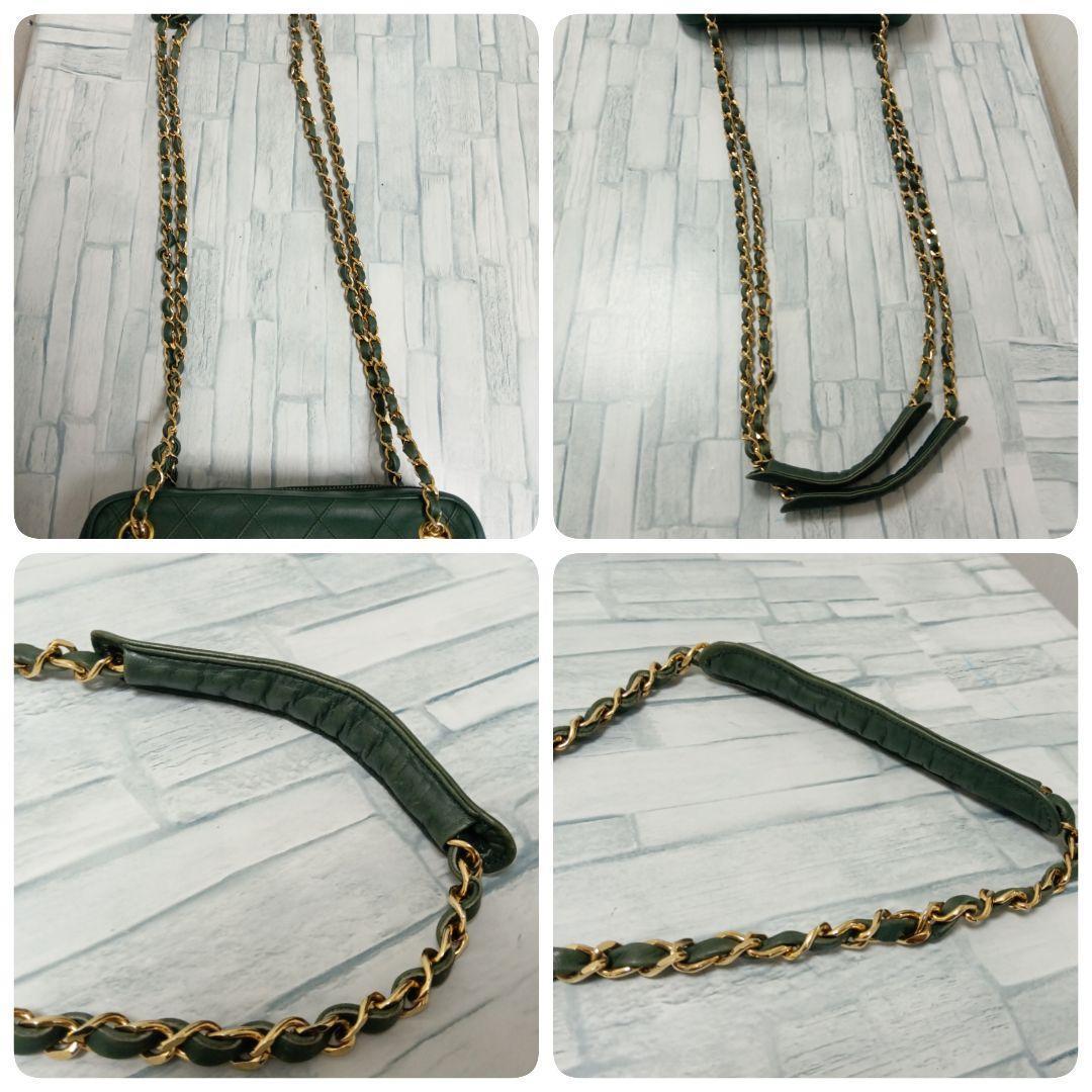 Chanel Chain Shoulder Quilted Lambskin Dark Green — view 6