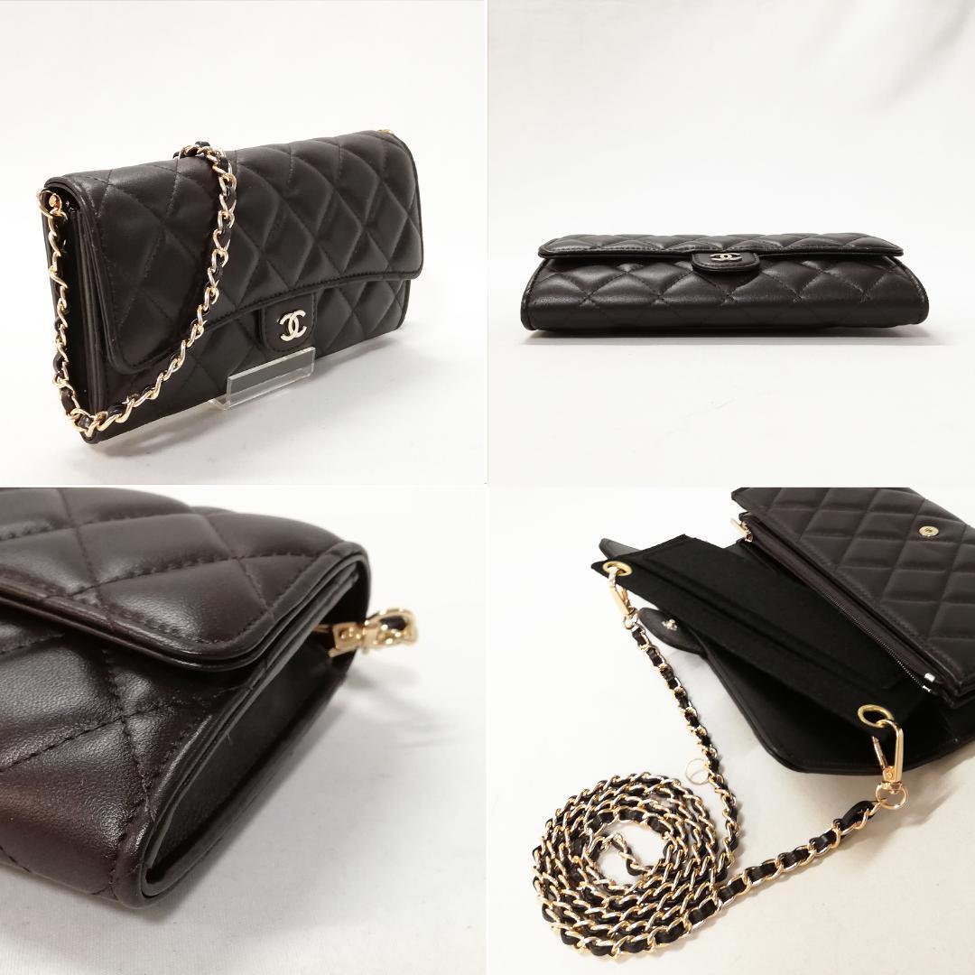 Chanel Lambskin Quilted Wallet Brown — view 3