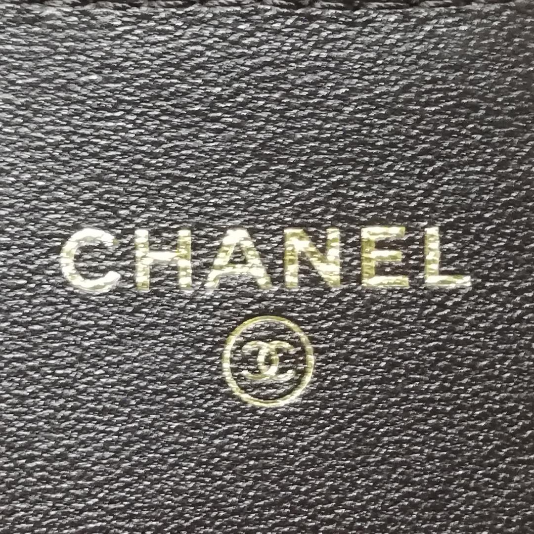 Chanel Lambskin Quilted Wallet Brown — view 5
