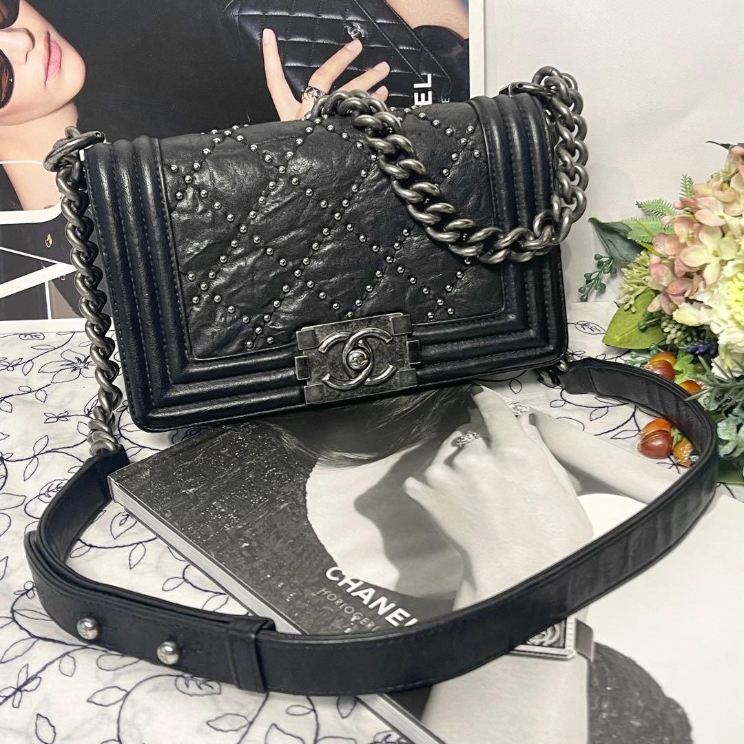 Chanel Studded Quilted Chain Shoulder