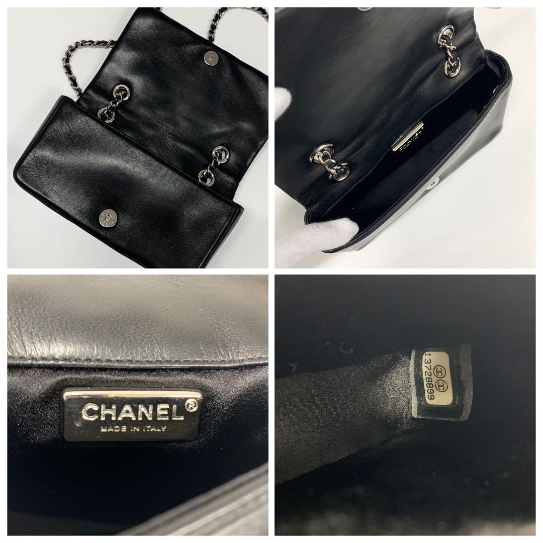 Chanel Mini Quilted Leather Single Flap Shoulder Bag
