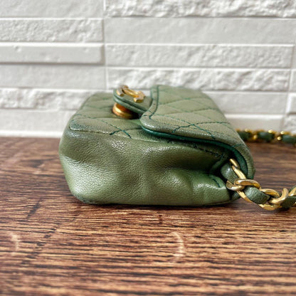 Chanel Mini Quilted Lambskin CC Logo Pouch Charm — view 4