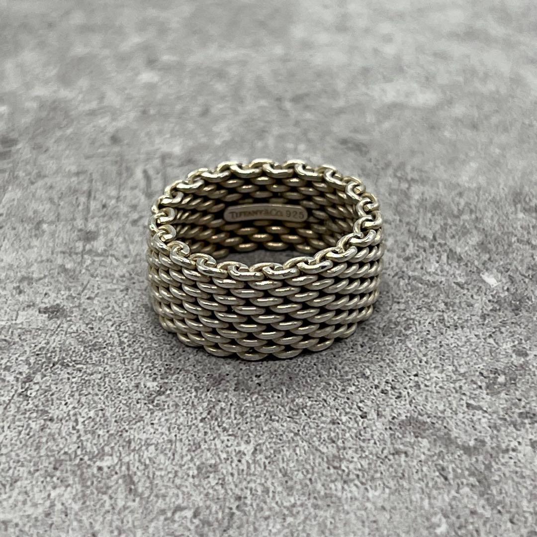Tiffany & Co Somerset Ring Mesh