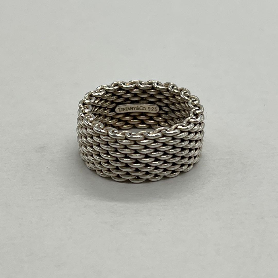 Tiffany & Co Somerset Ring Mesh — view 2
