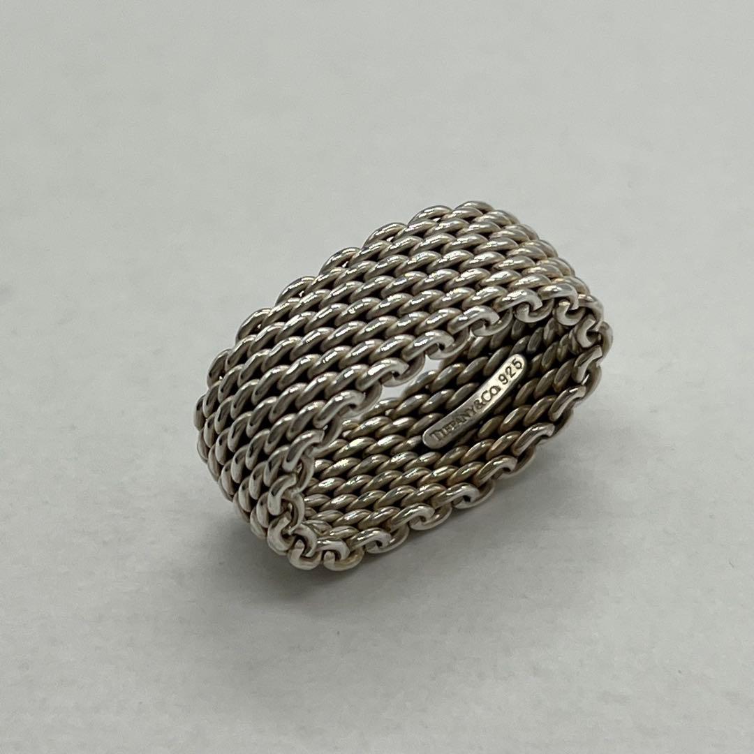 Tiffany & Co Somerset Ring Mesh — view 7