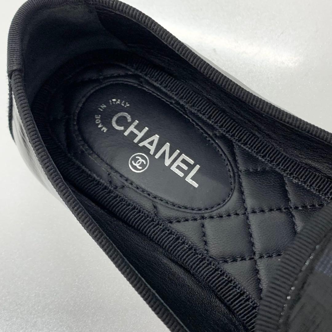 Chanel CC Logo Patent Quilted Opera Shoes Loafers Black — view 7