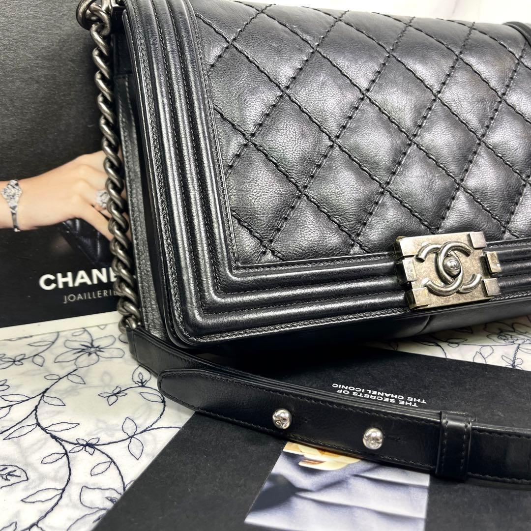 Chanel Chain Shoulder Quilted — view 4