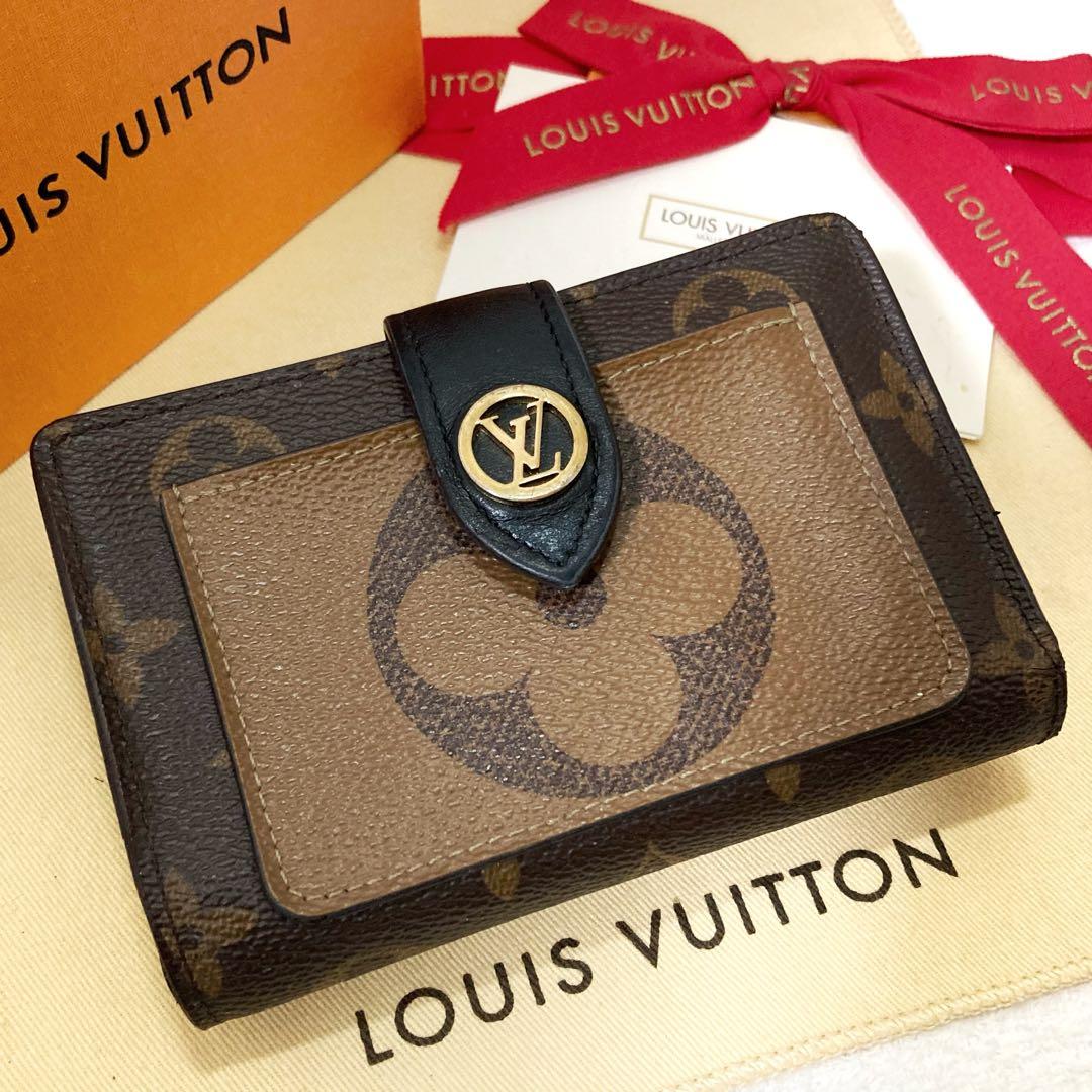 Louis Vuitton Monogram Reverse Portefeuille Juliette Foldable Wallet