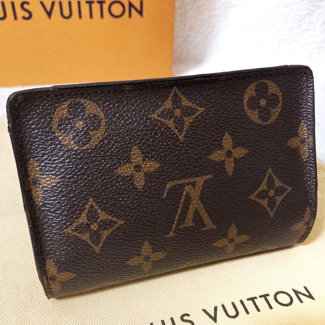 Louis Vuitton Monogram Reverse Portefeuille Juliette Foldable Wallet