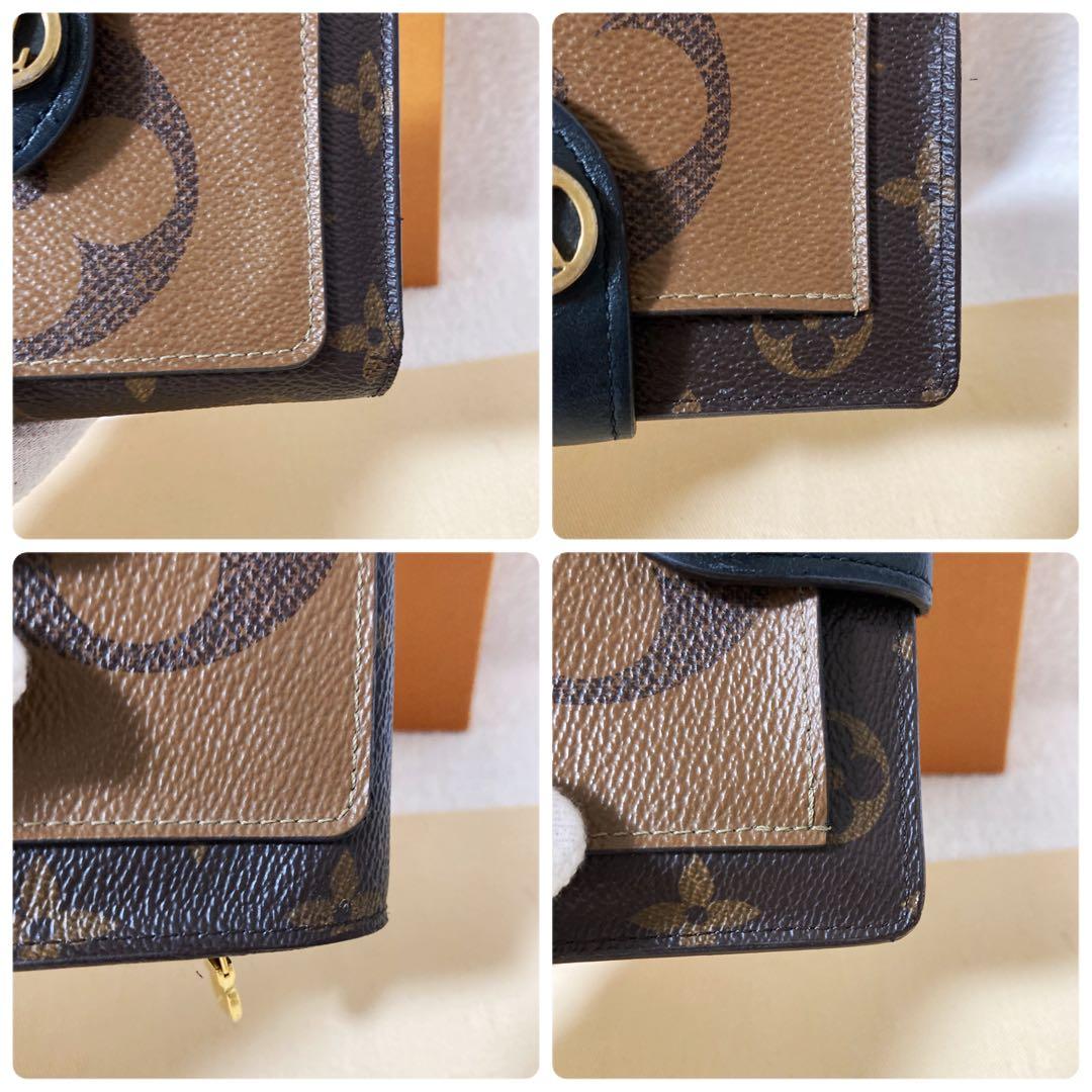 Louis Vuitton Monogram Reverse Portefeuille Juliette Foldable Wallet