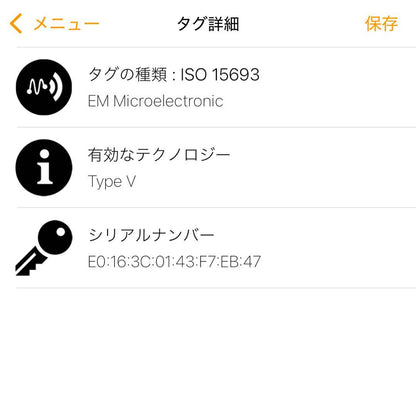 Louis Vuitton Monogram Reverse Portefeuille Juliette Foldable Wallet