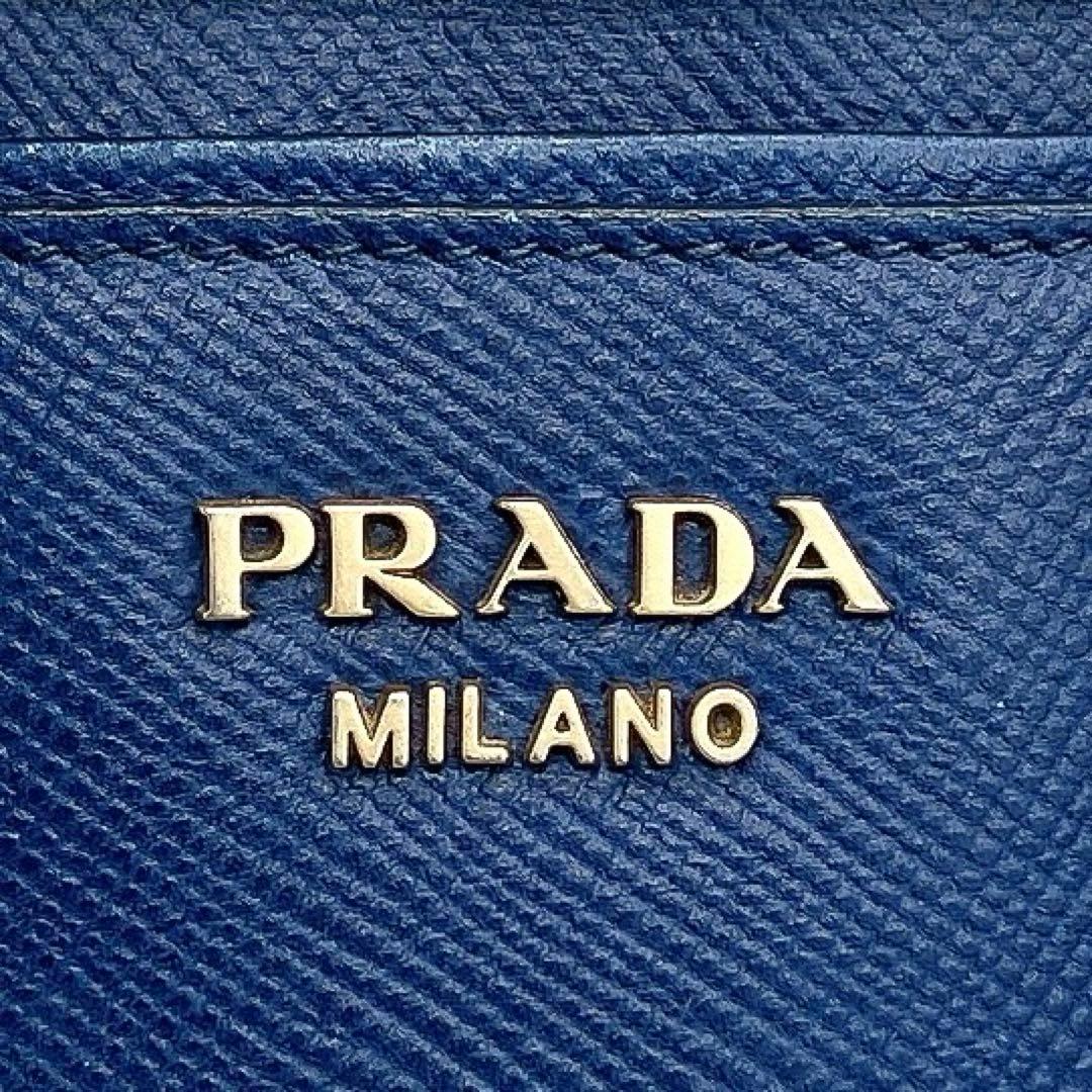 Prada Tote Bag Logo Hardware Saffiano Leather Blue