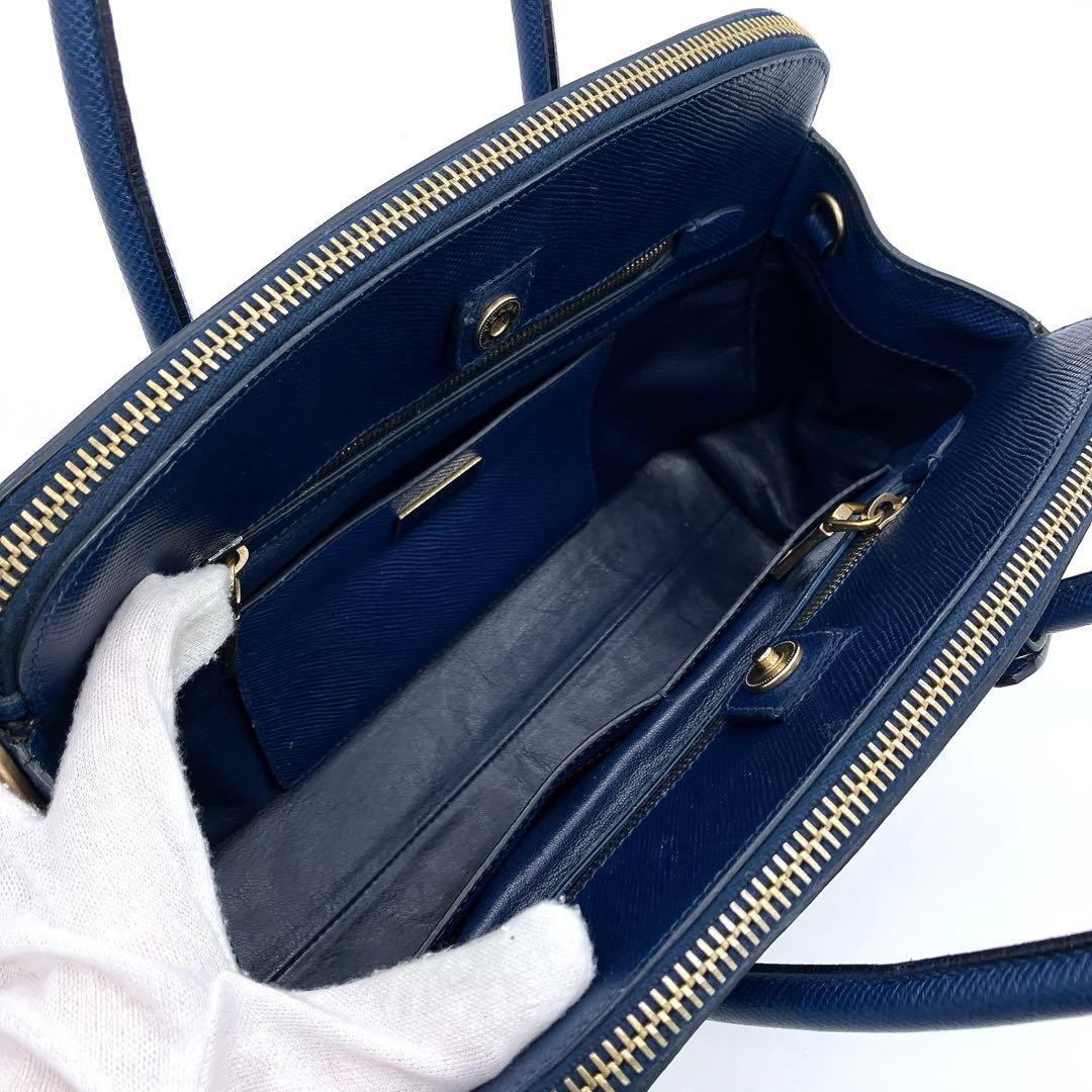 Prada Tote Bag Logo Hardware Saffiano Leather Blue