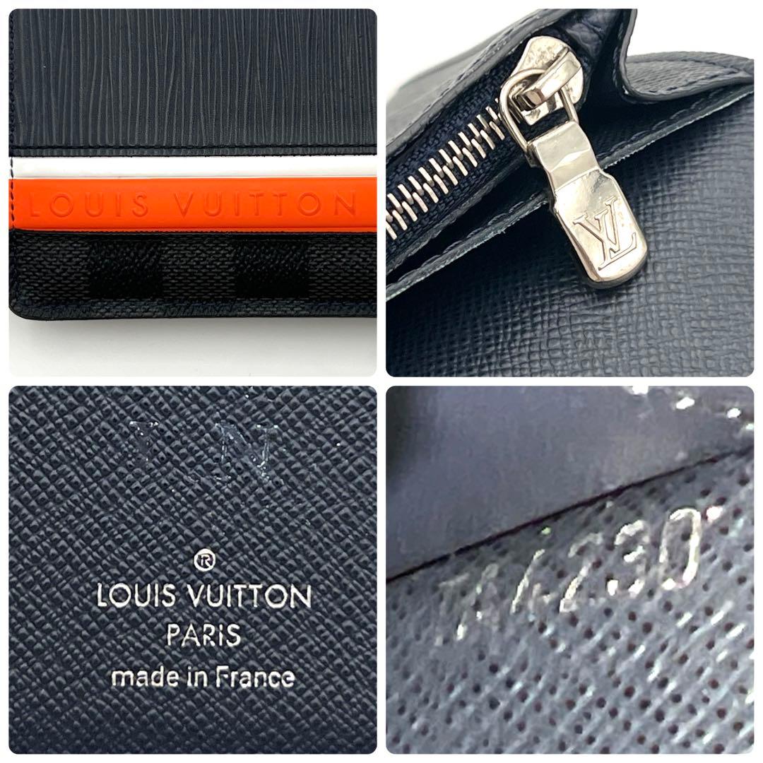 Louis Vuitton Epi Damier Portefeuille Brother Wallet Navy