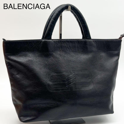 Balenciaga Jumbo Tote Vintage Handbag BB Logo