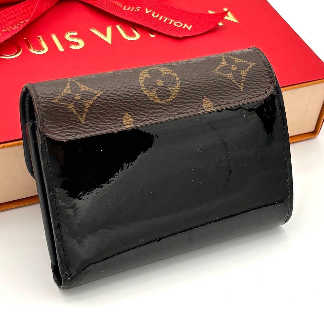 Louis Vuitton Portefeuille Cherry Wood Compact Monogram Wallet — view 2
