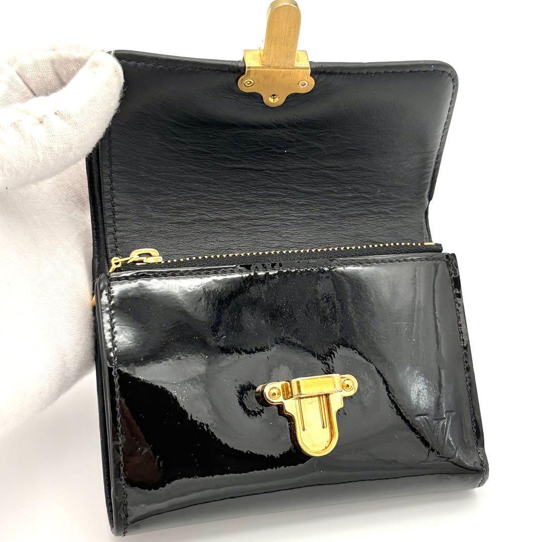 Louis Vuitton Portefeuille Cherry Wood Compact Monogram Wallet — view 3