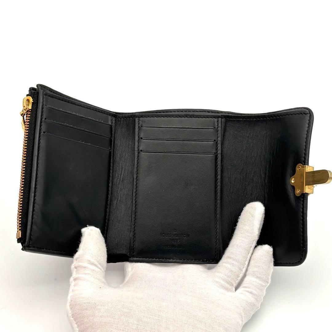 Louis Vuitton Portefeuille Cherry Wood Compact Monogram Wallet — view 4