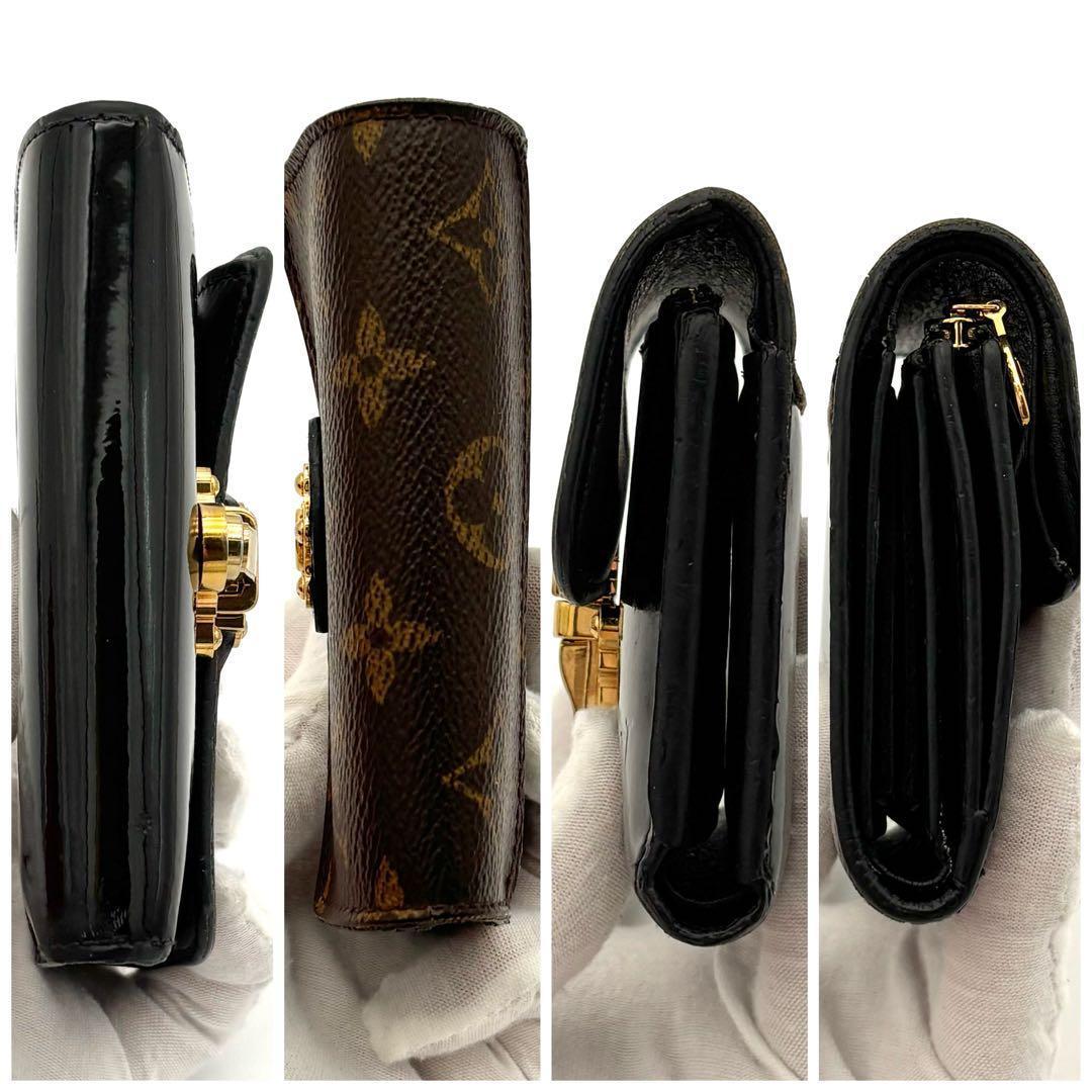 Louis Vuitton Portefeuille Cherry Wood Compact Monogram Wallet — view 8