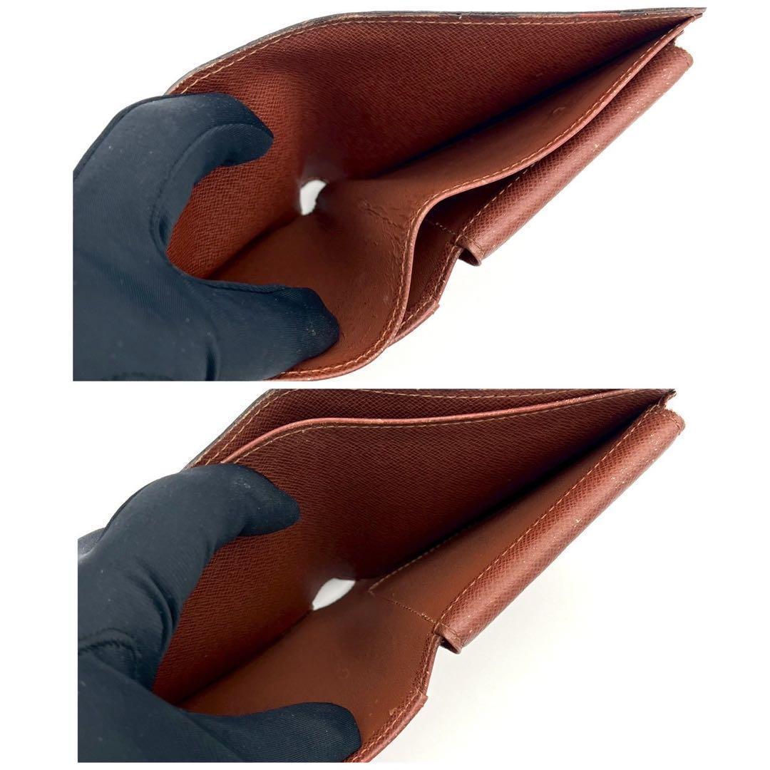 Louis Vuitton Monogram Portefeuille Marco Bifold Wallet Brown Leather — view 4