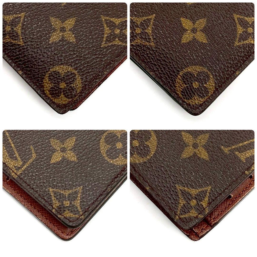 Louis Vuitton Monogram Portefeuille Marco Bifold Wallet Brown Leather — view 7