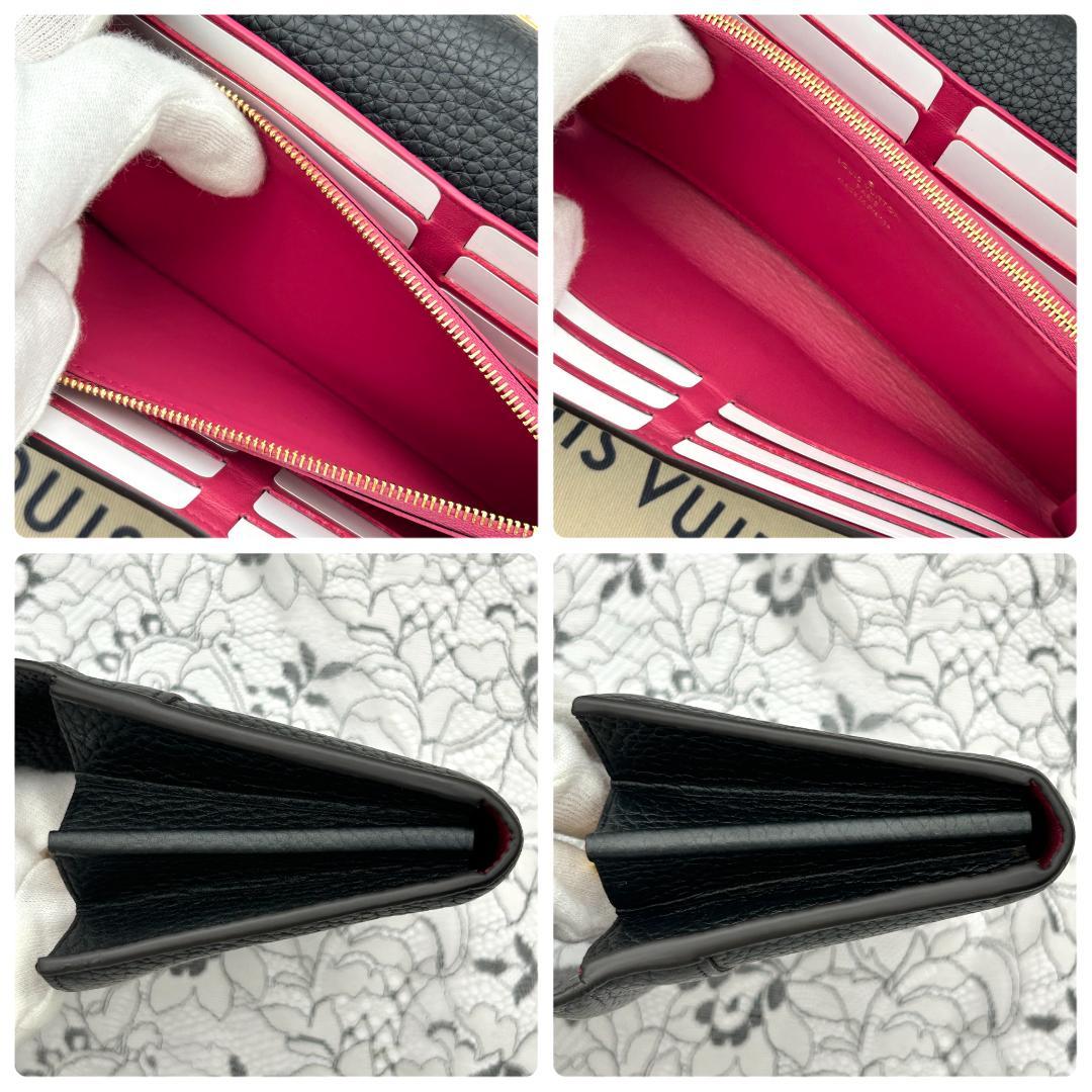 Louis Vuitton Portefeuille Capucines Wallet — view 7
