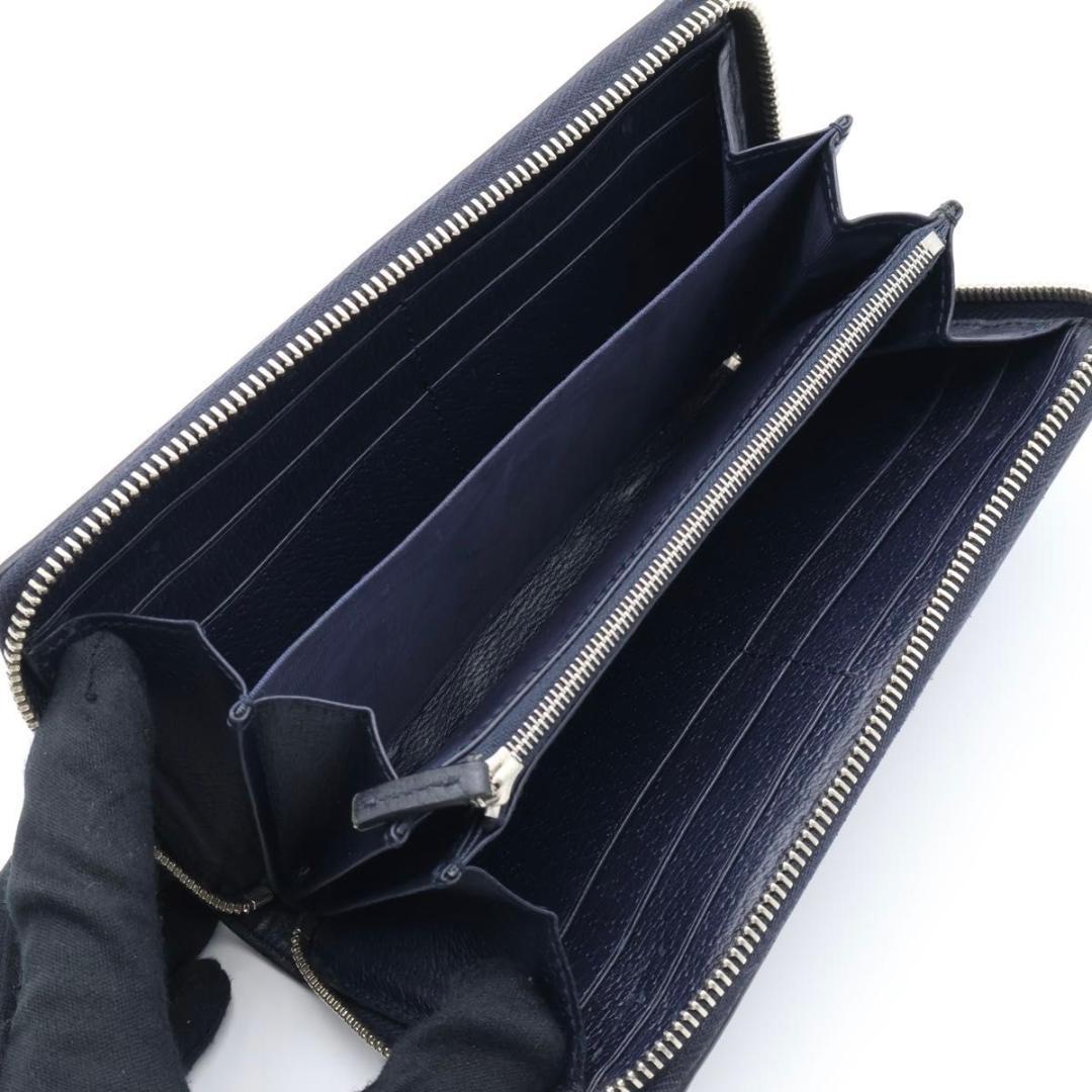 Gucci Navy Wallet — view 2