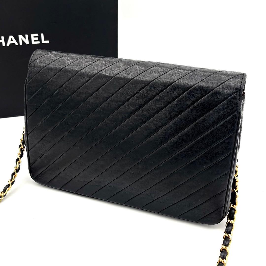 Chanel Bias Stitch Quilted Lambskin Shoulder Bag Black — view 2