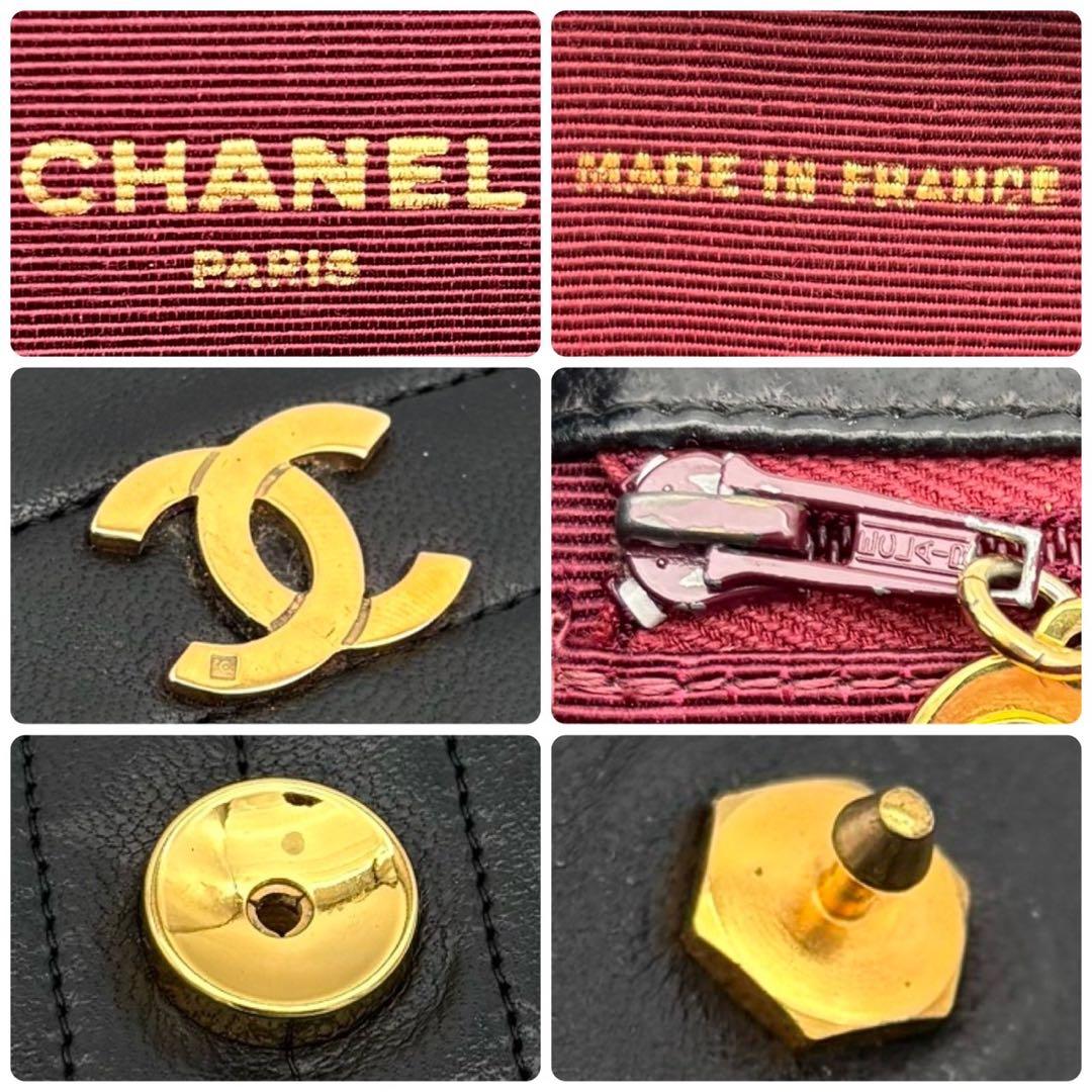 Chanel Bias Stitch Quilted Lambskin Shoulder Bag Black — view 9